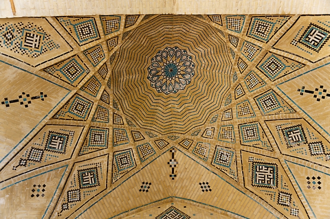 Chiraz-Mausolée du poète Hafez-011